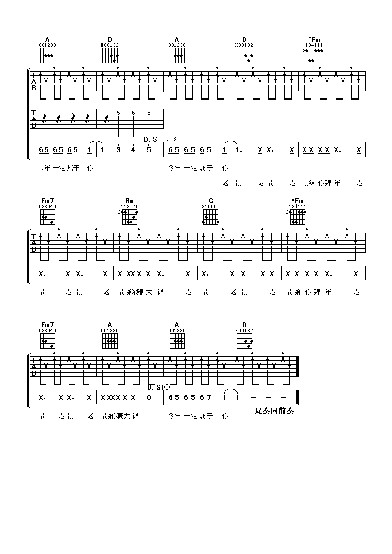 image-215.png