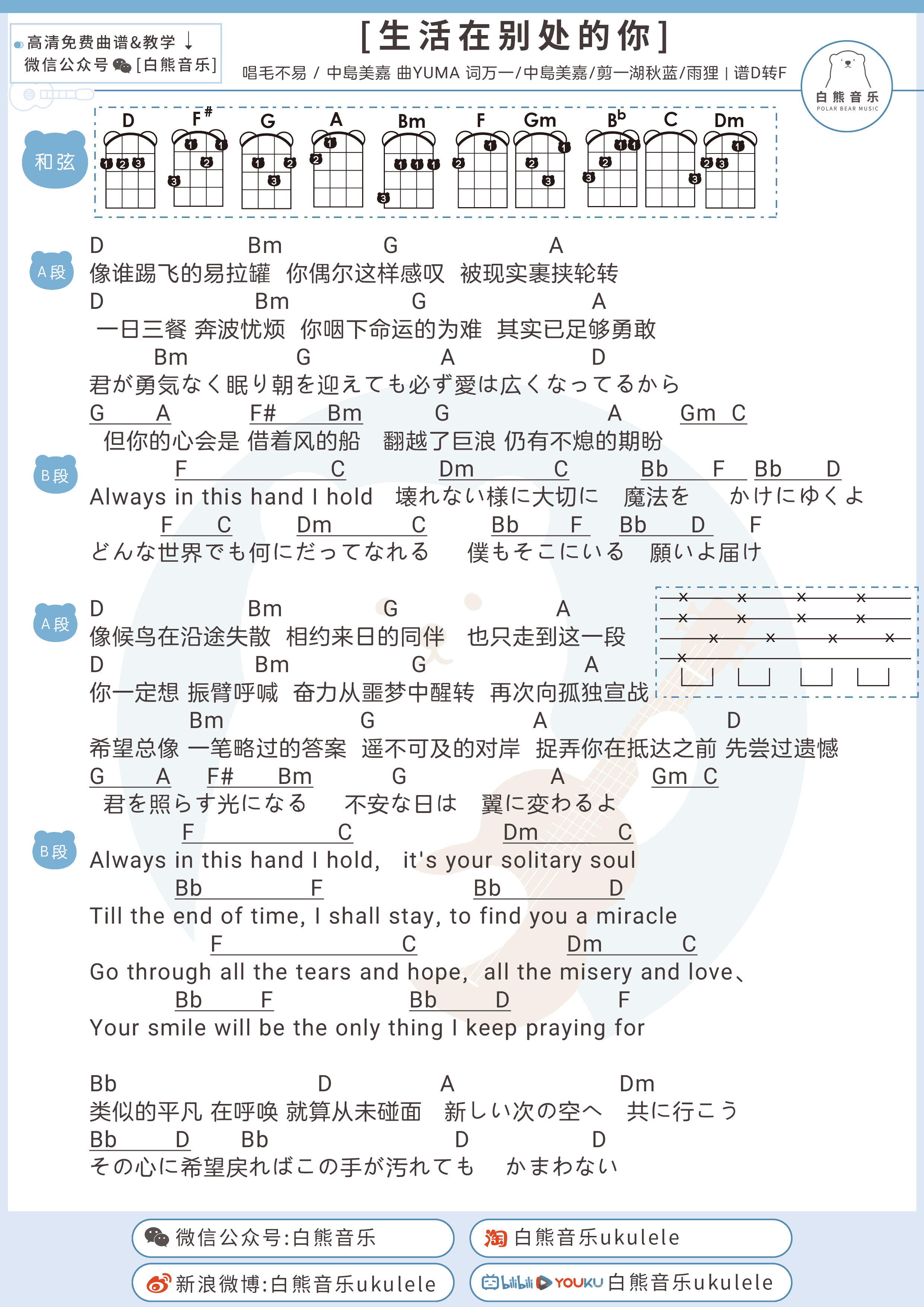 image-219.png
