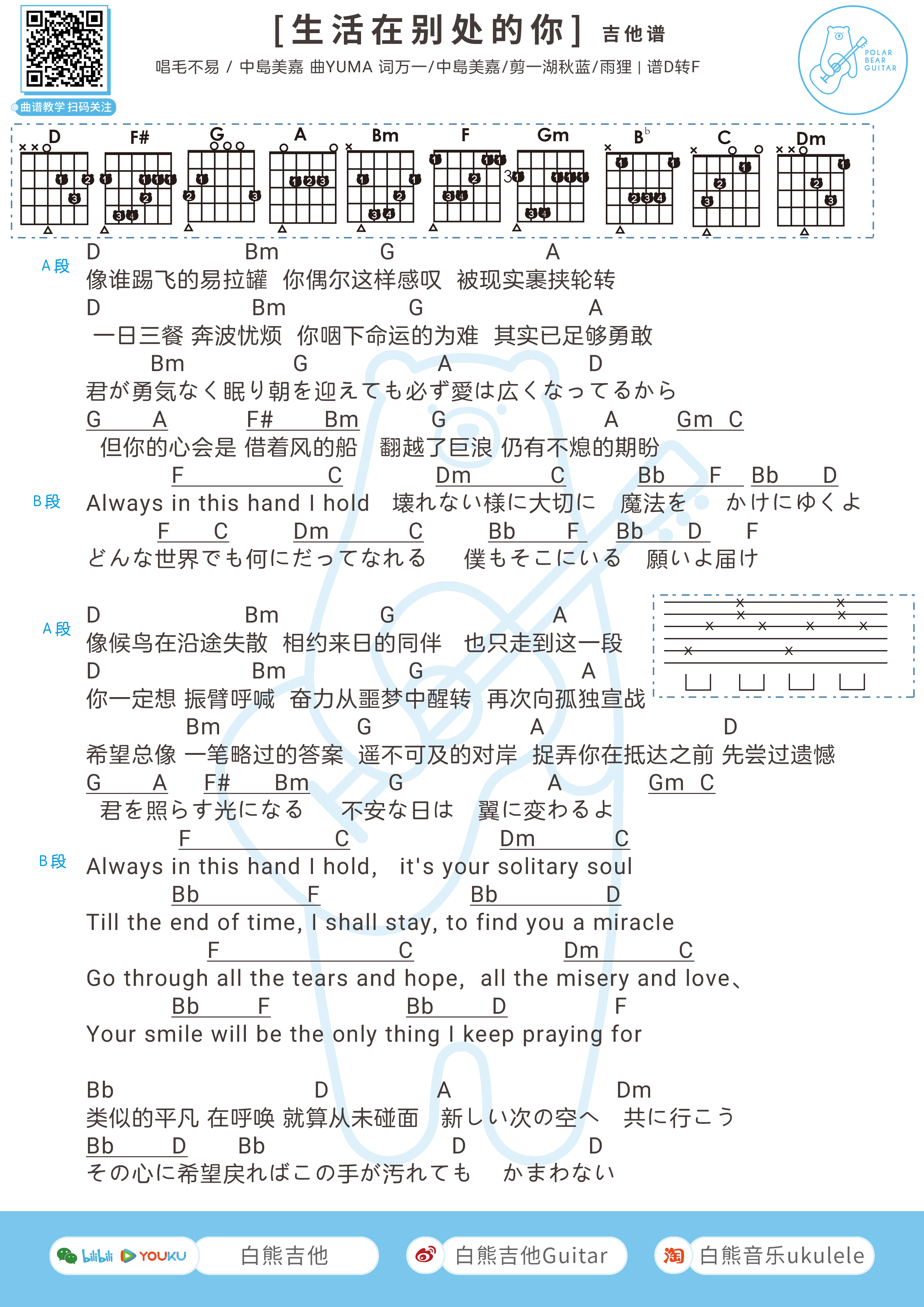 image-218.png