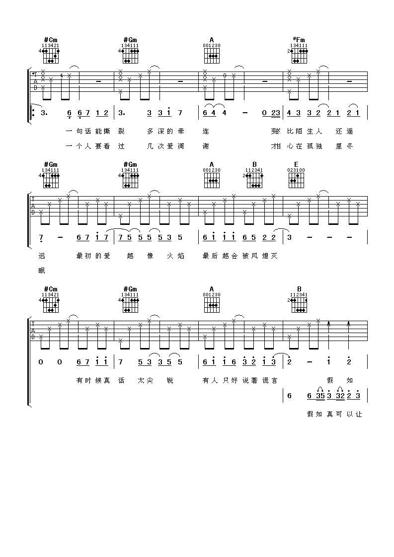 image-221.png