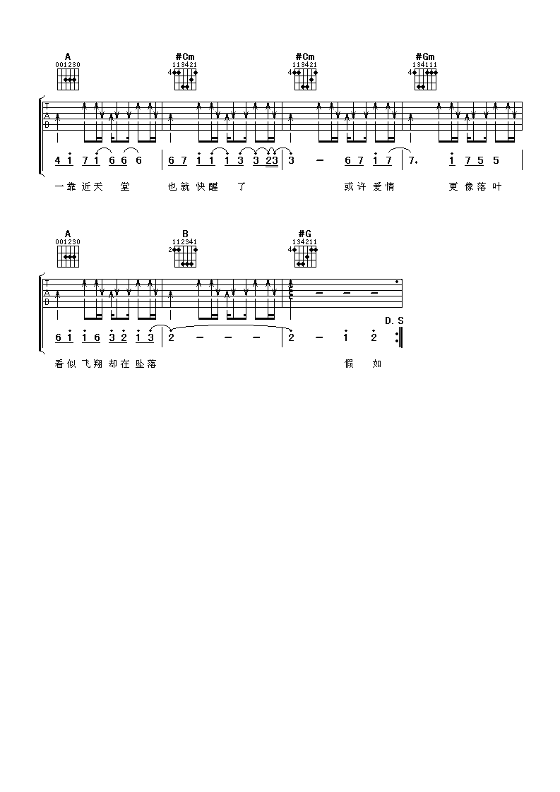 image-223.png