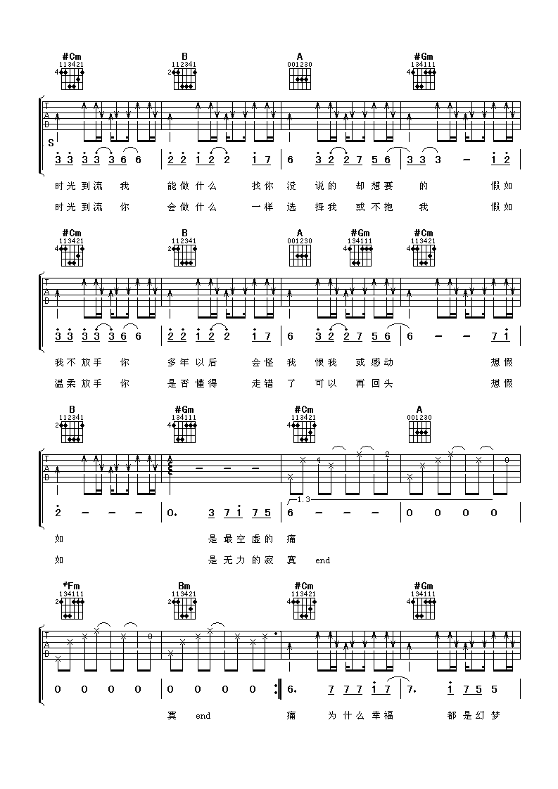 image-222.png