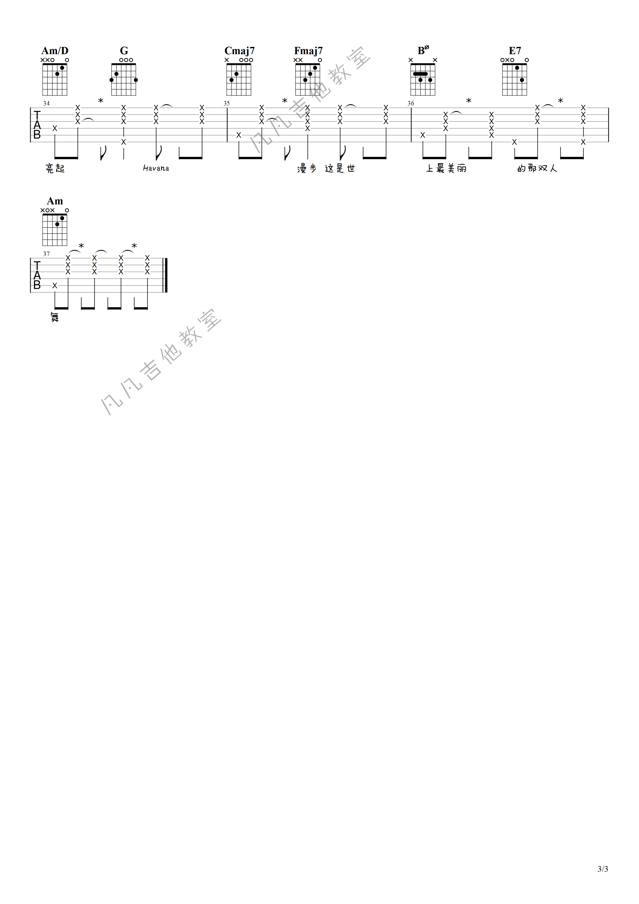 image-226.png