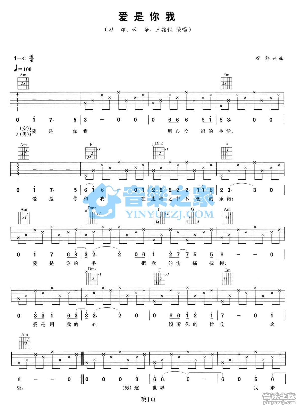 image-227.png