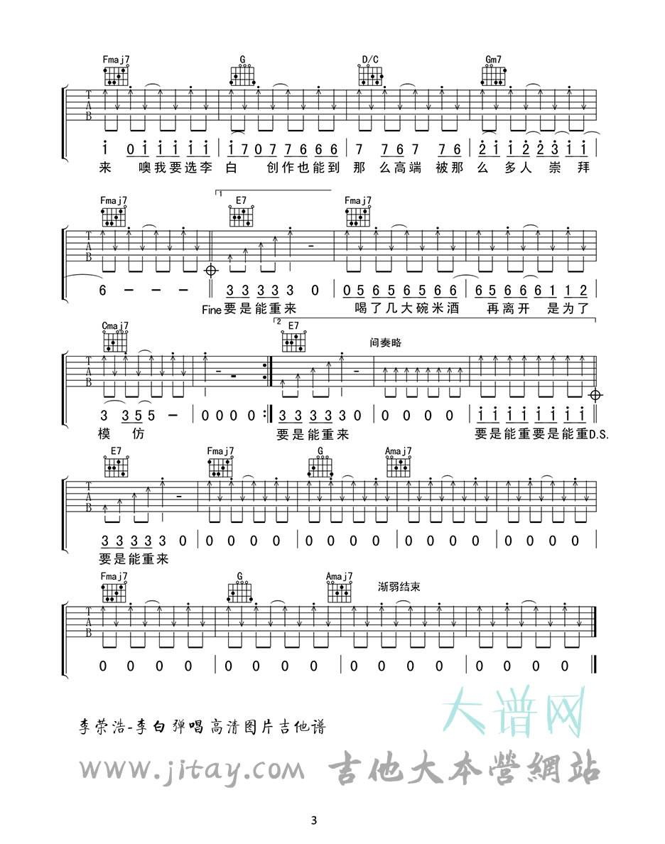 image-234.png