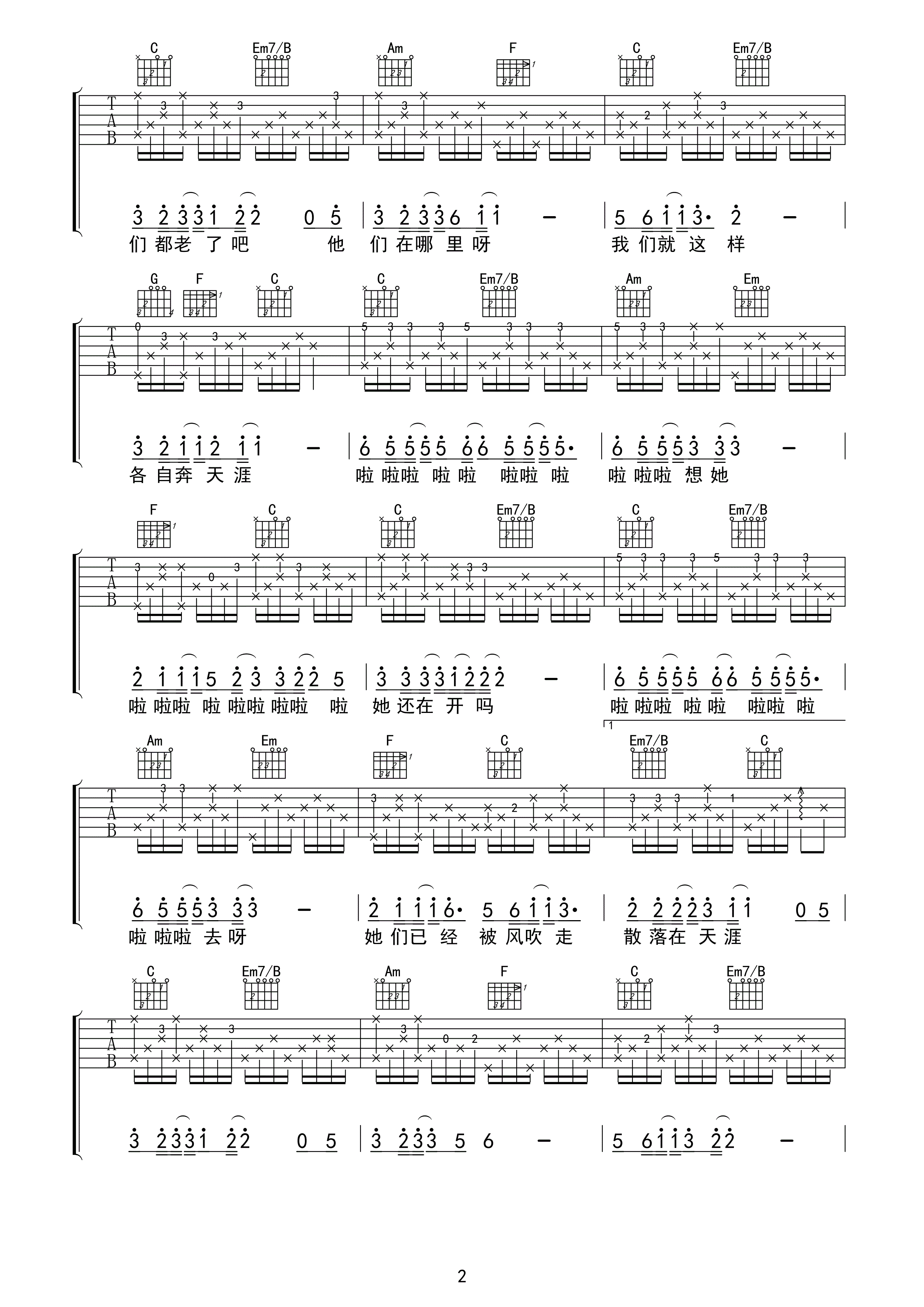 image-251.png