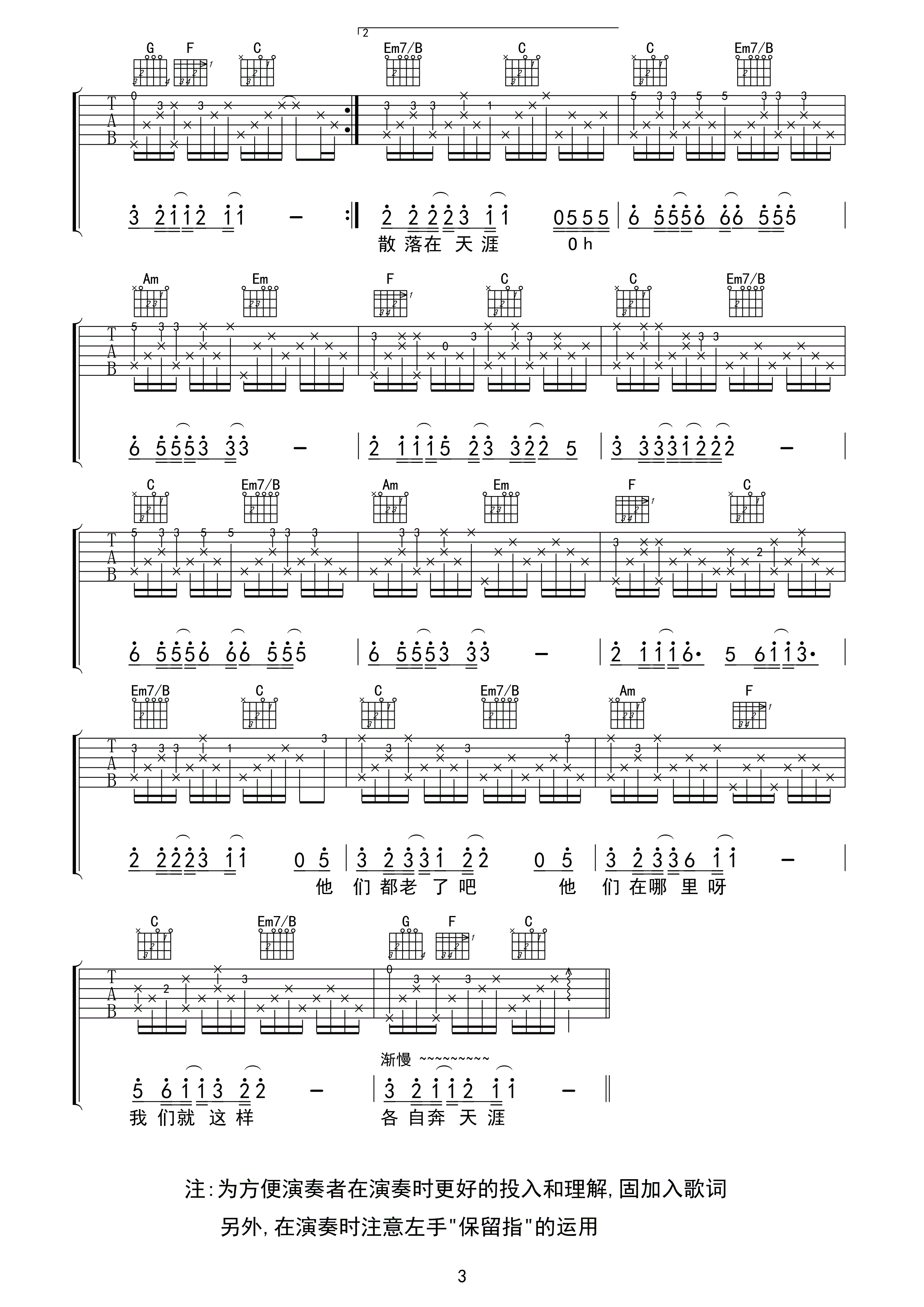 image-252.png