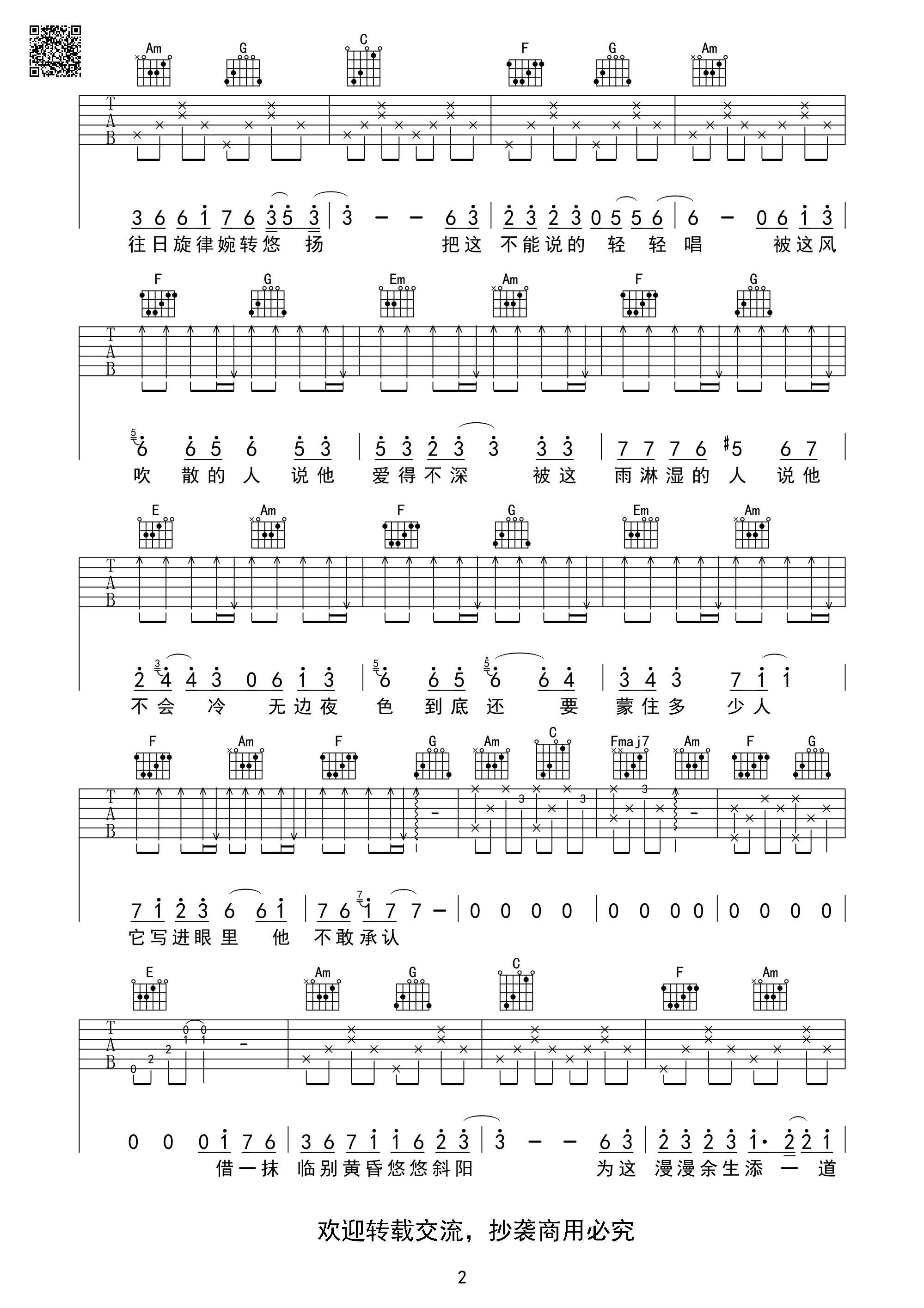 image-259.png