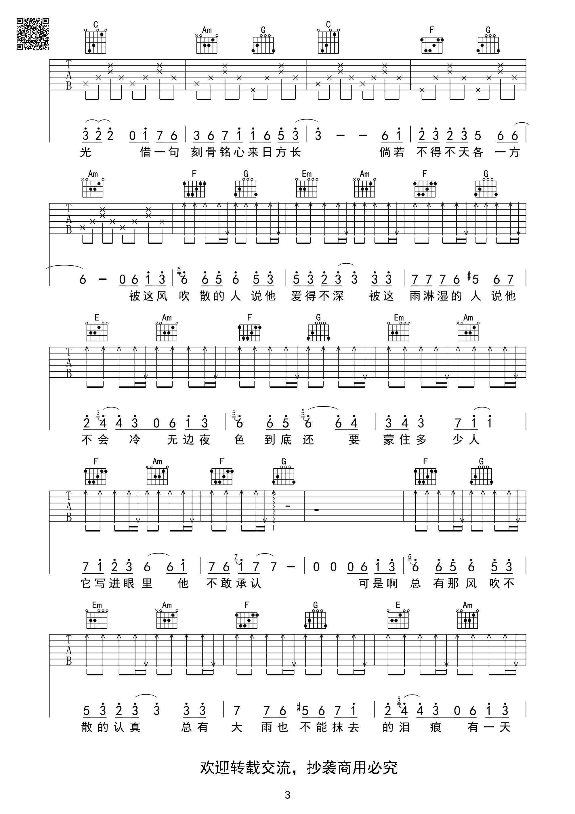 image-260.png