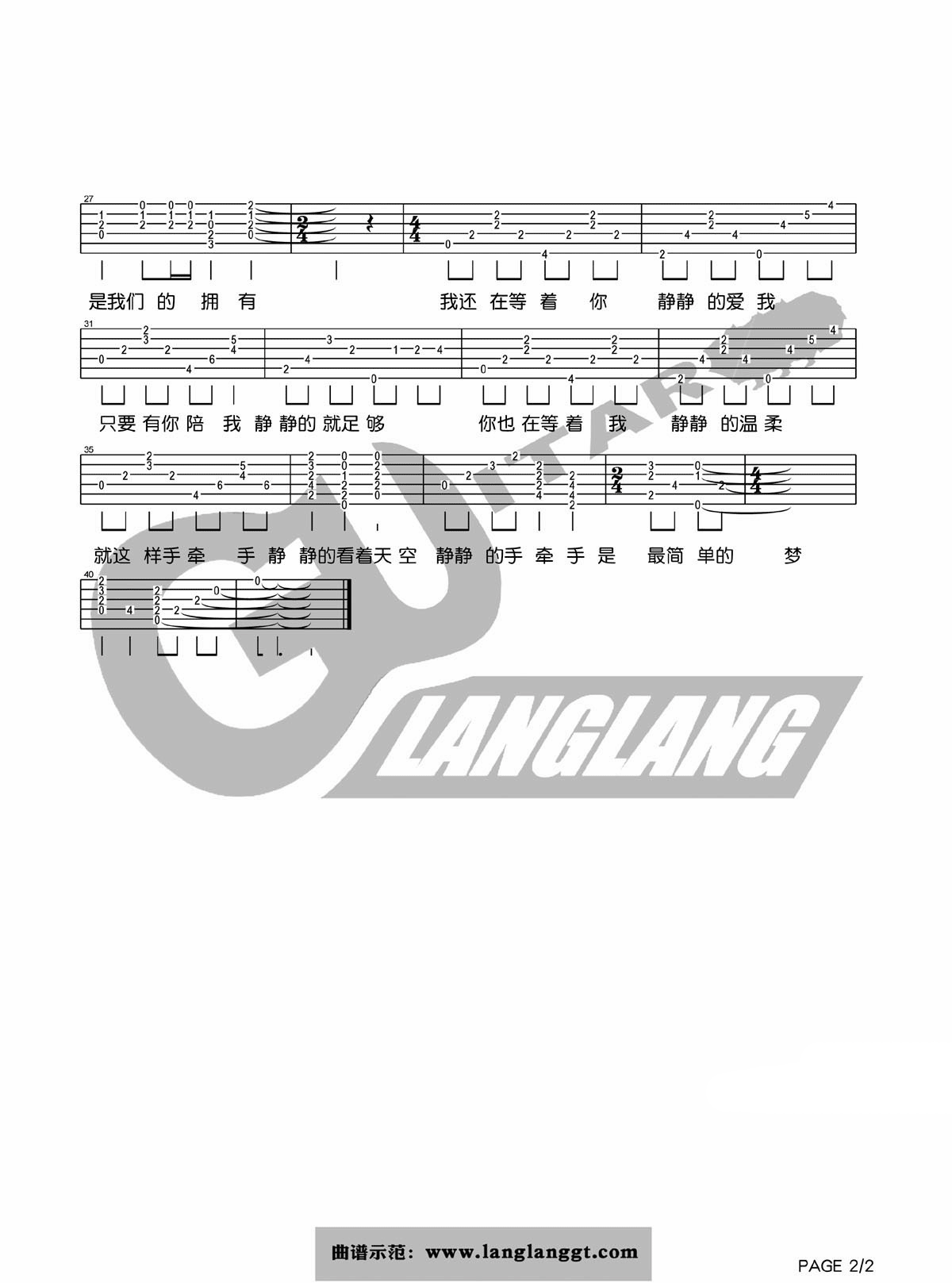 image-263.png