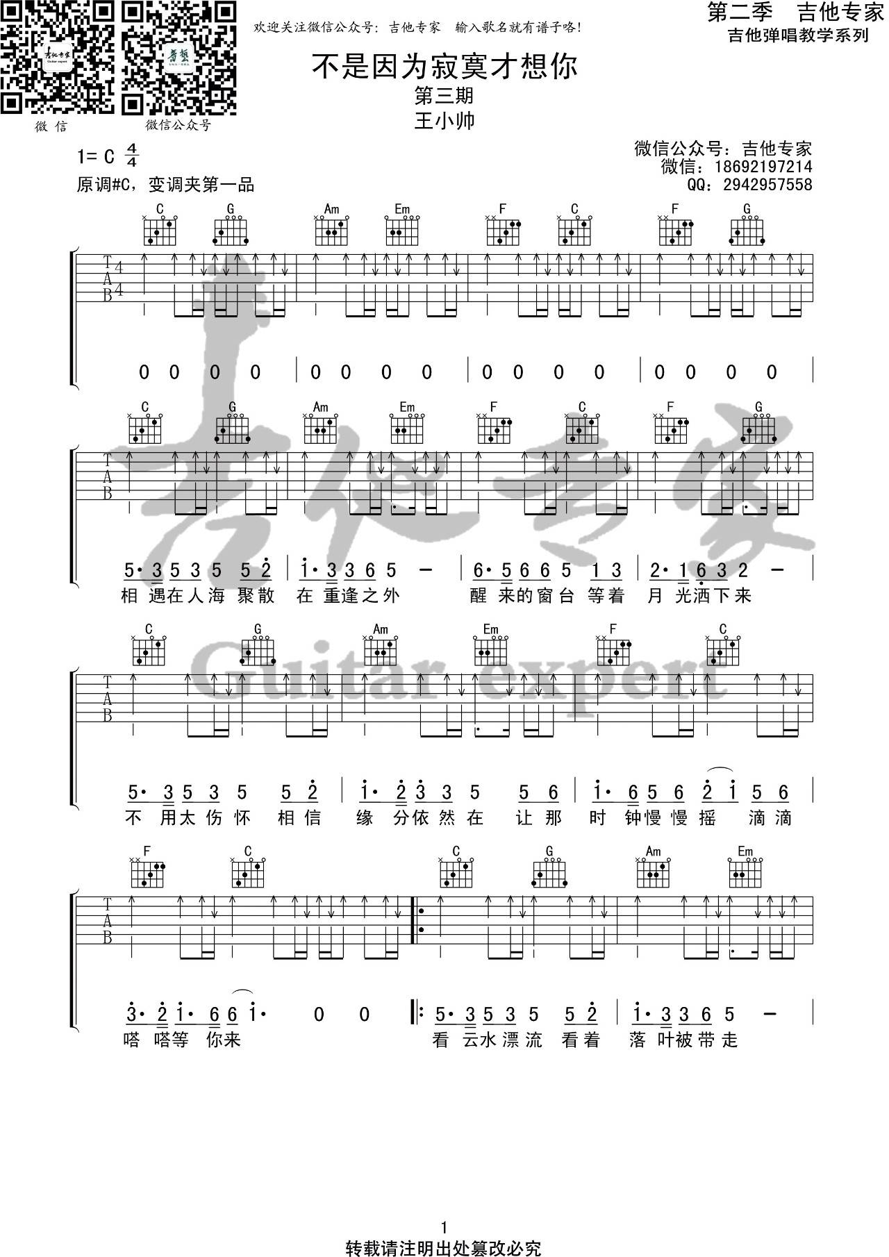 image-269.png