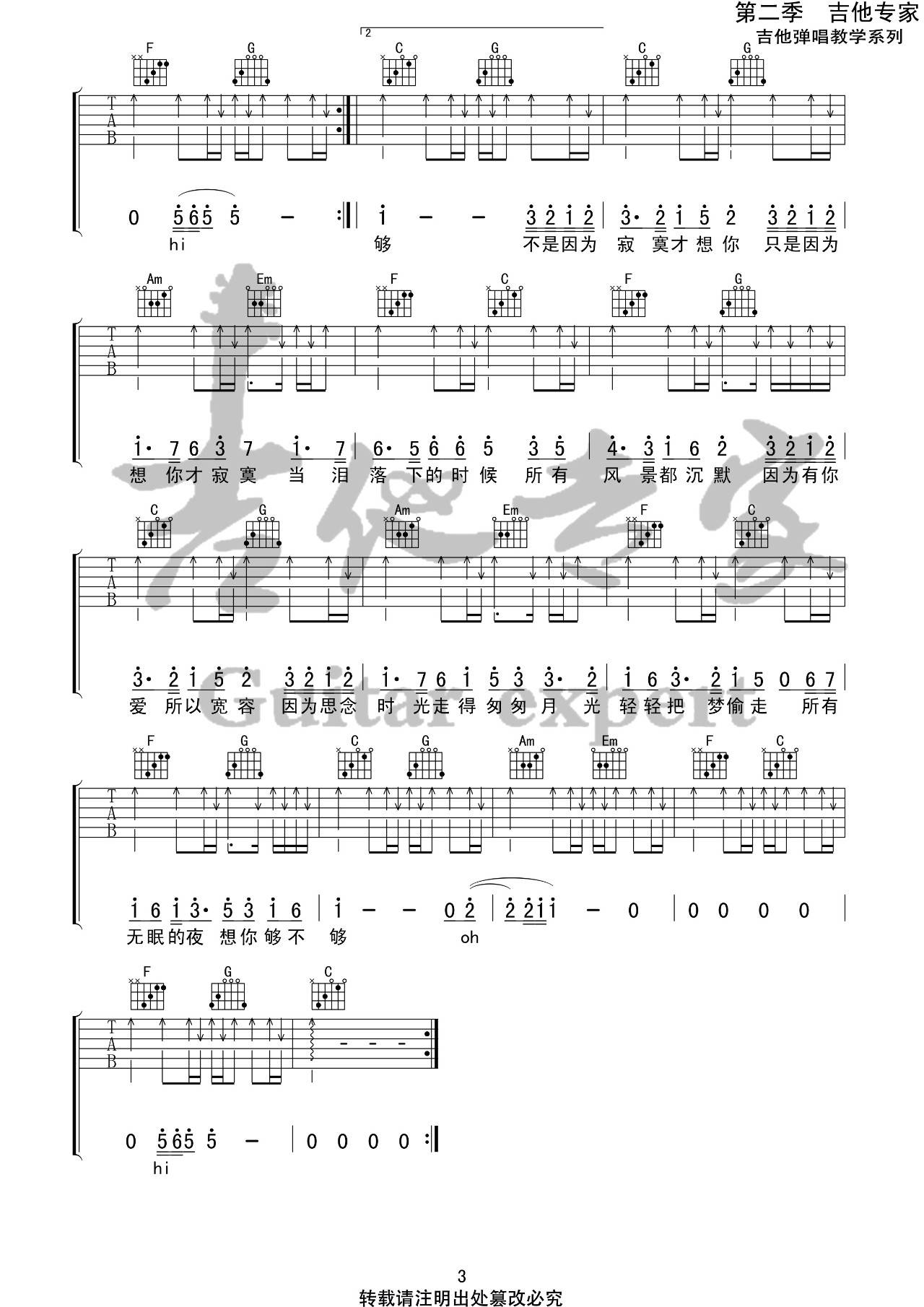 image-271.png