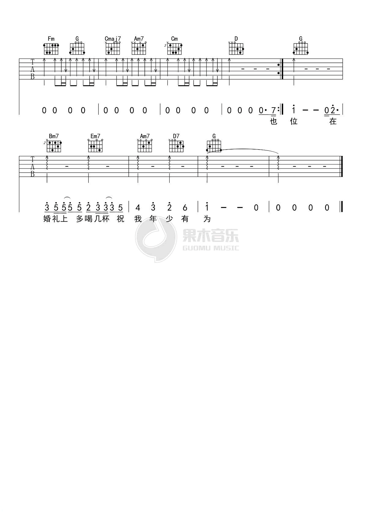 image-274.png