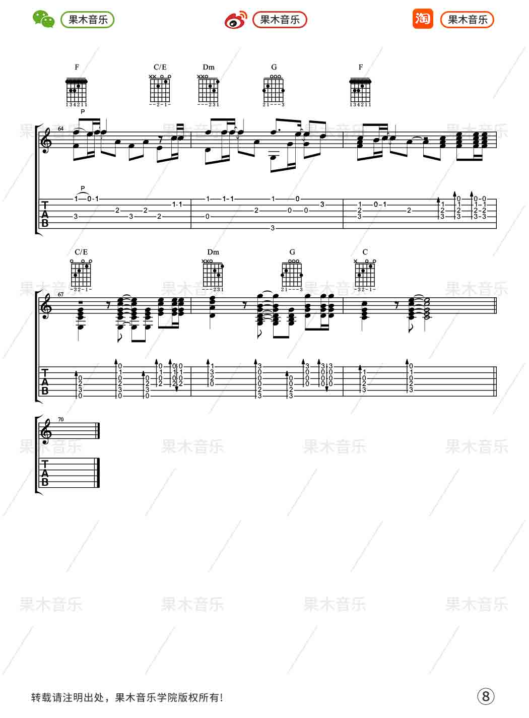 image-282.png