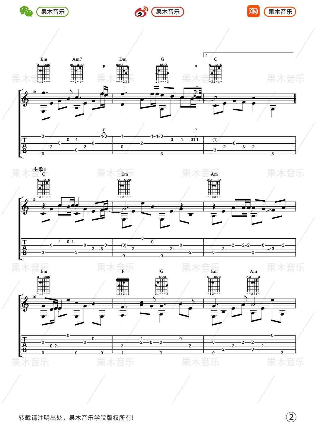 image-276.png