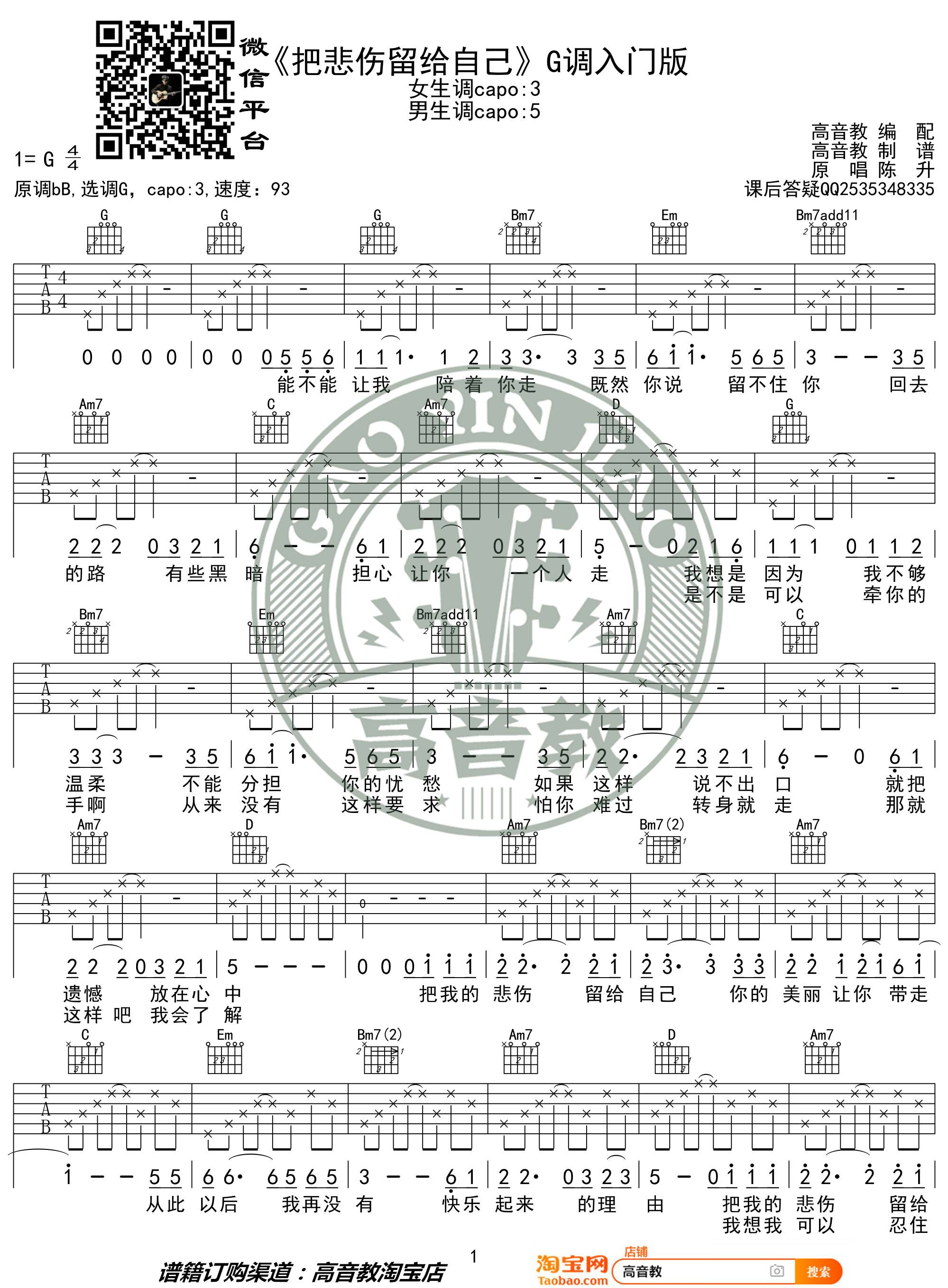 image-286.png