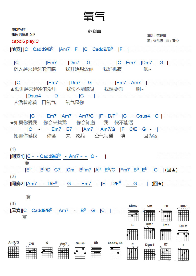 image-299.png