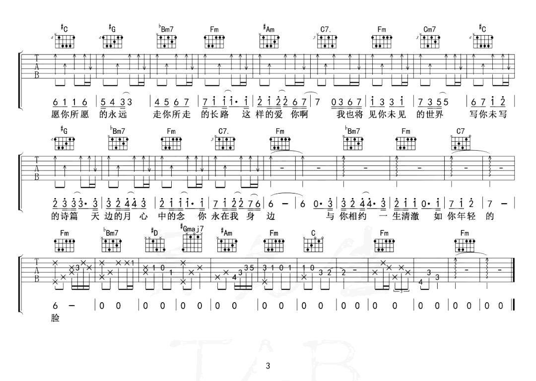 image-121.png