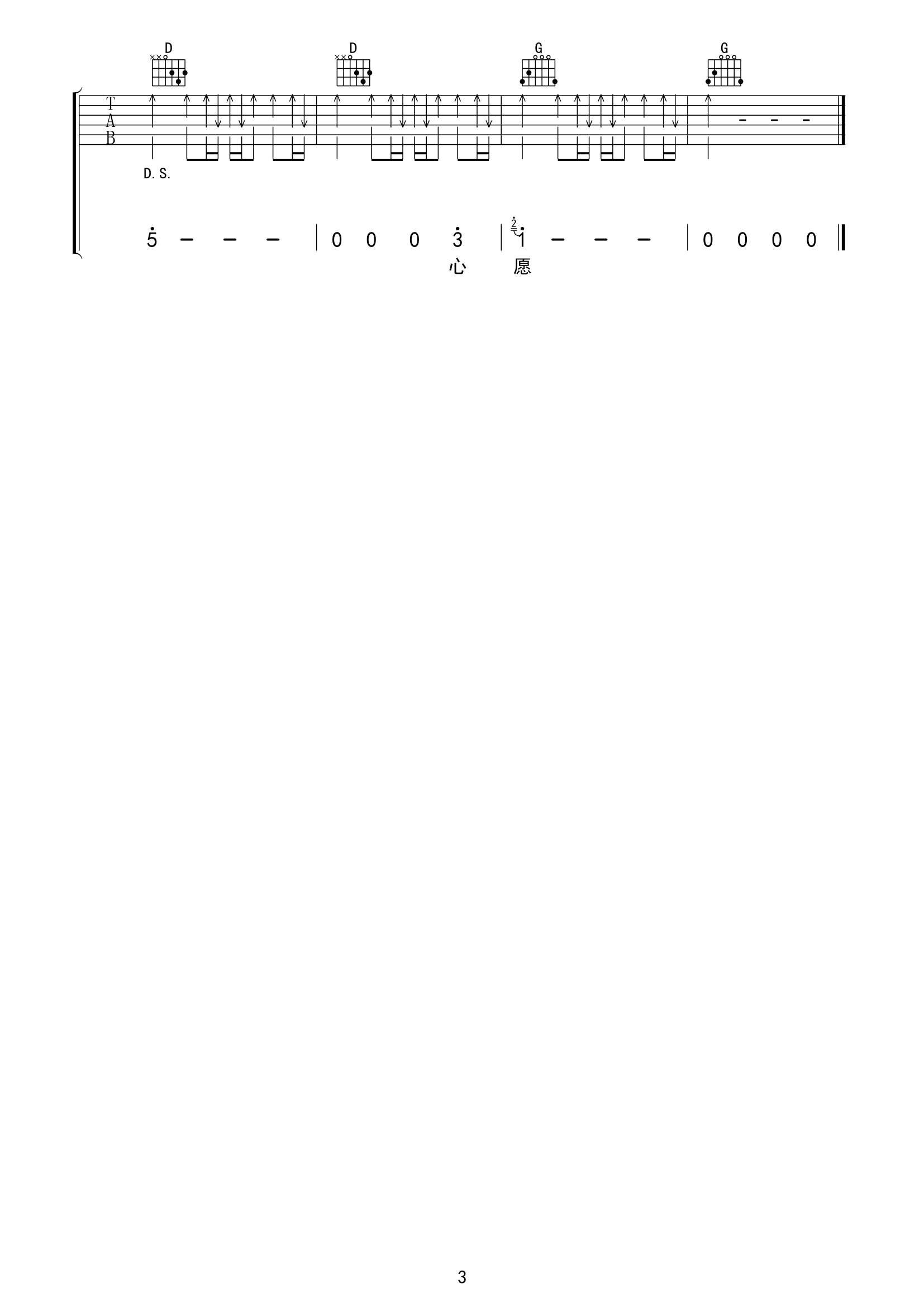 image-143.png