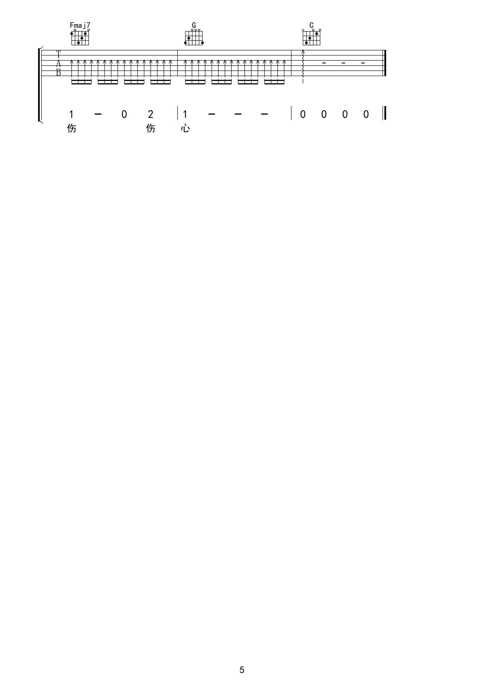 image-151.png