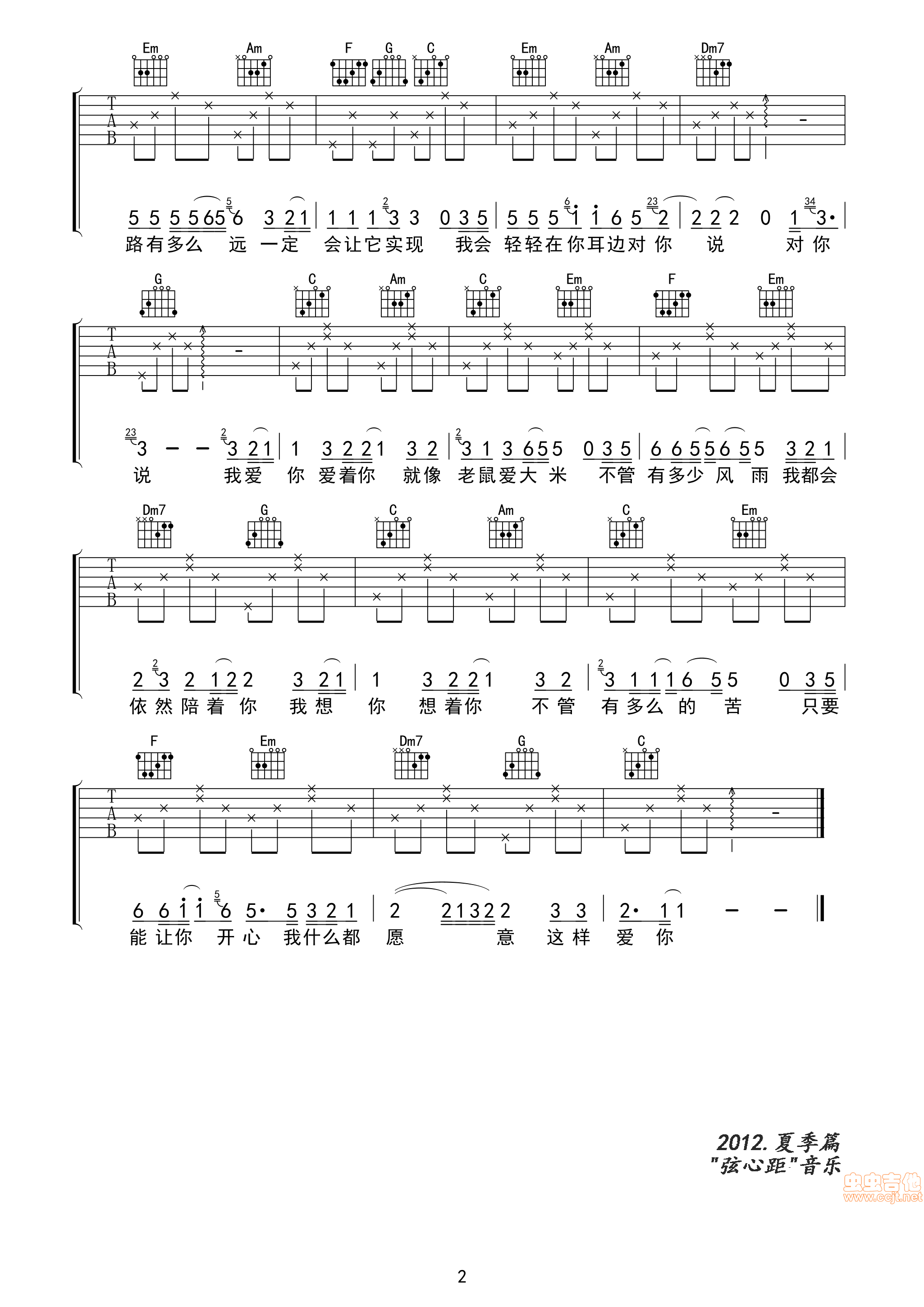image-157.png