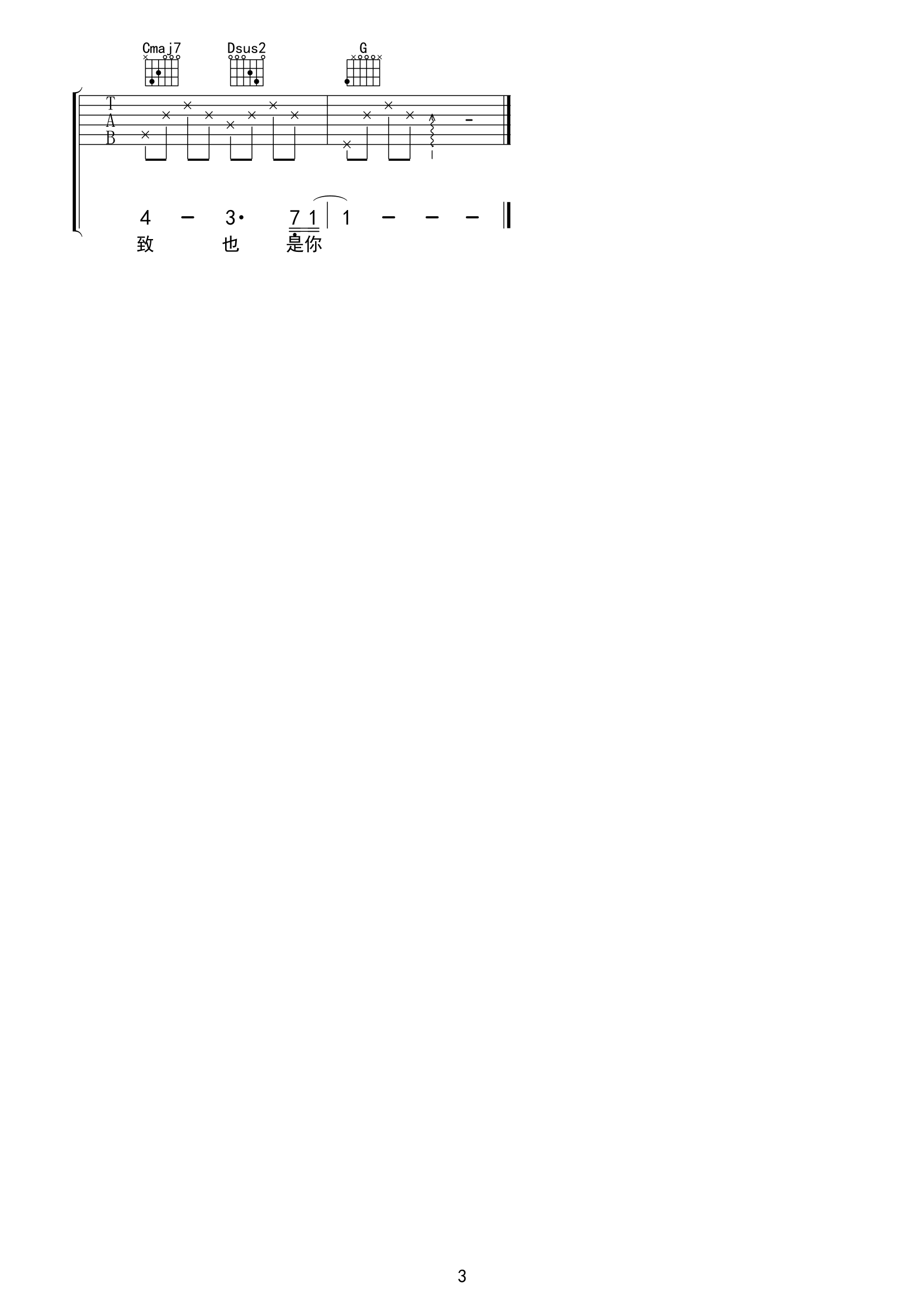 image-140.png