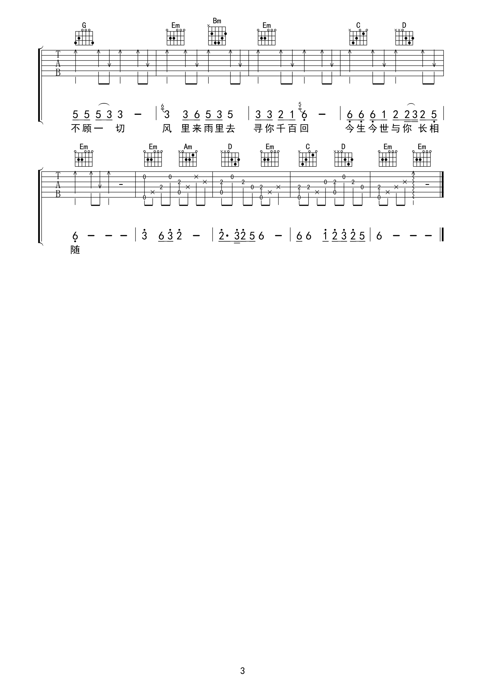 image-4.png