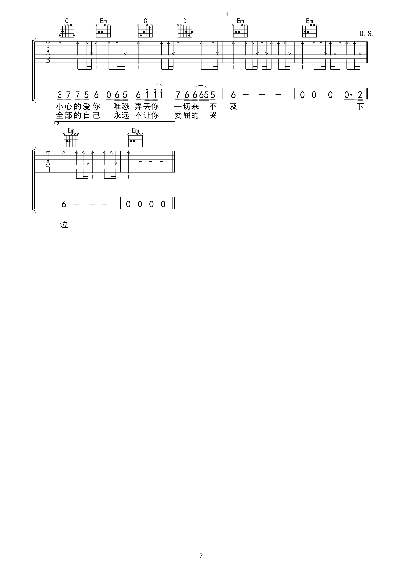 image-1.png