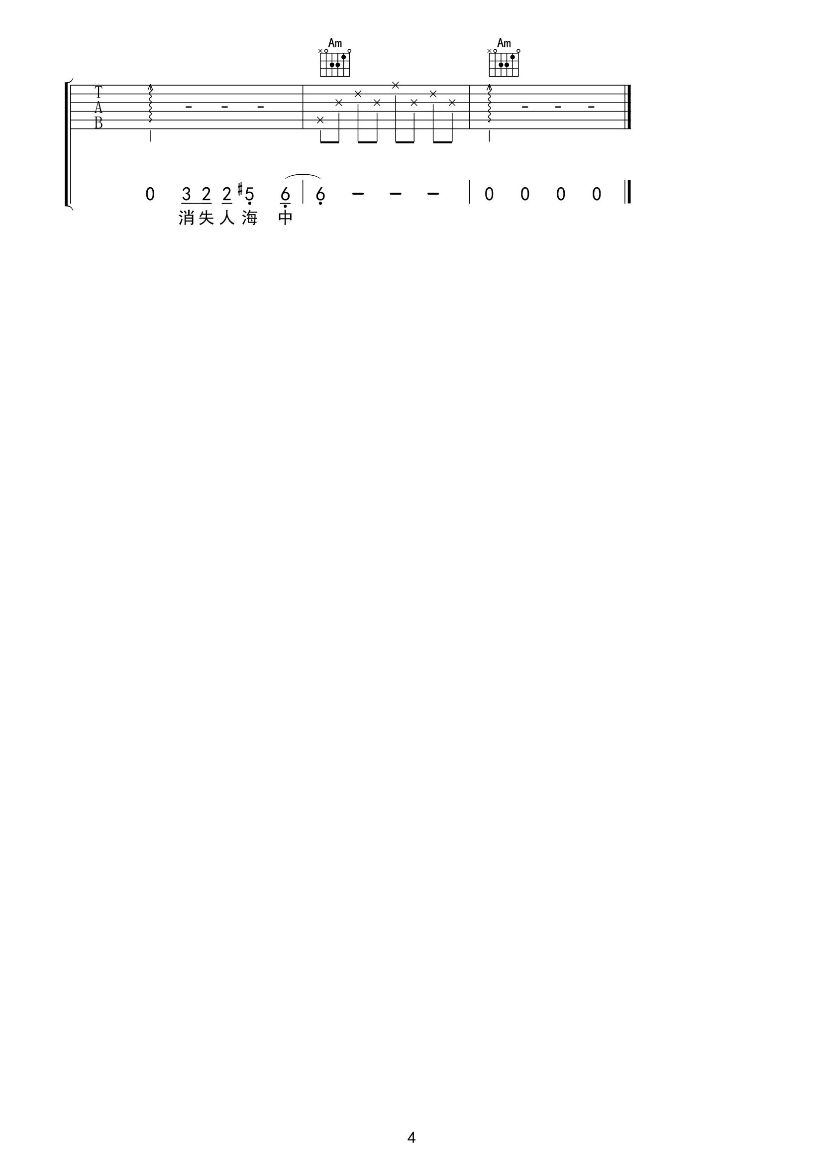 image-8.png