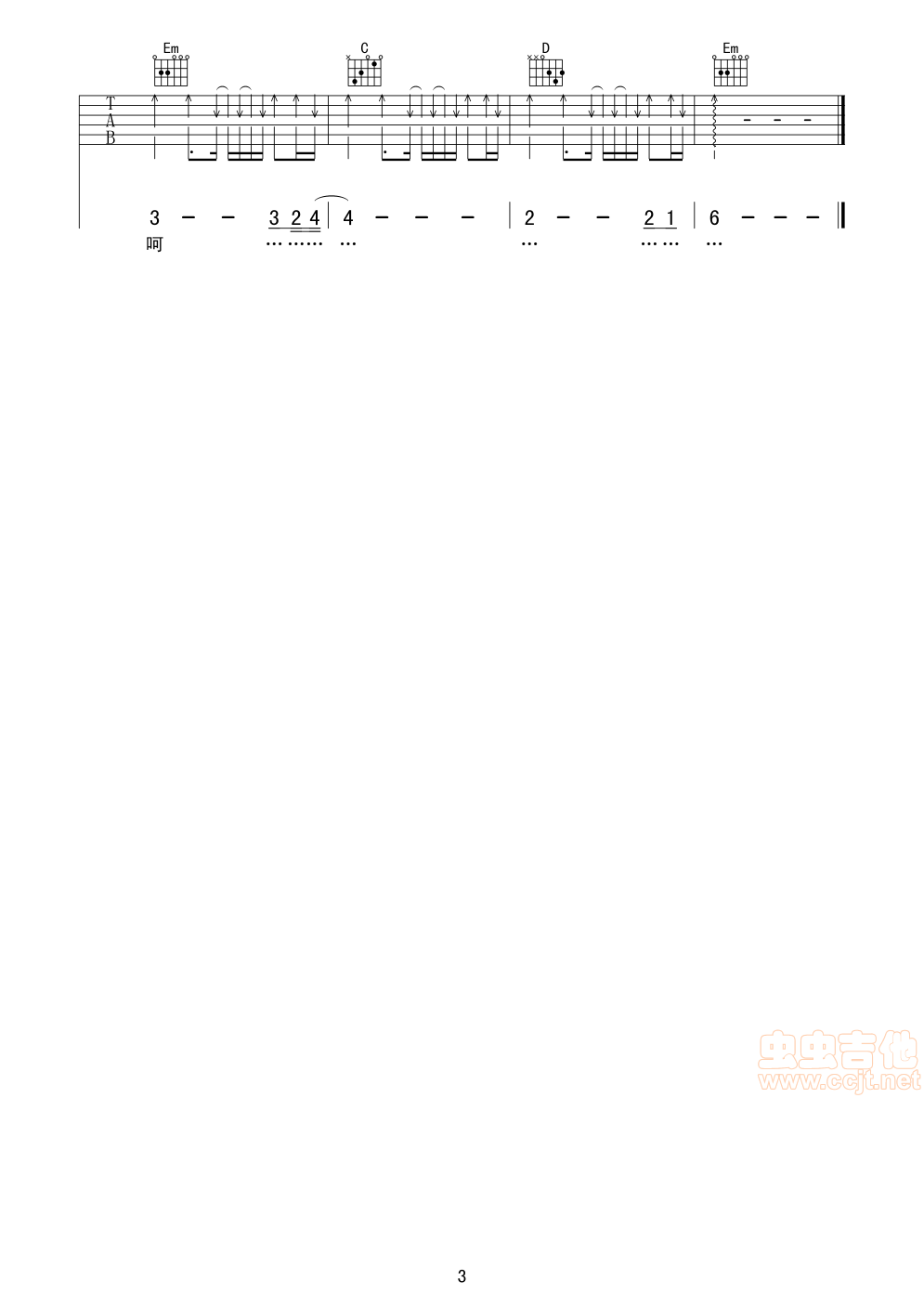 image-11.png