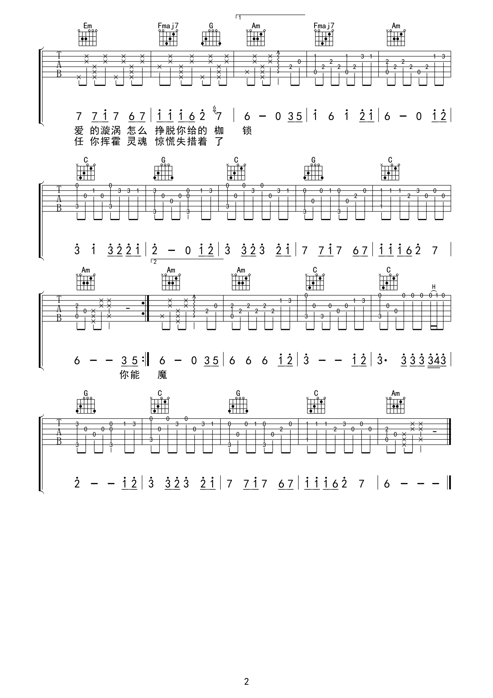 image-13.png