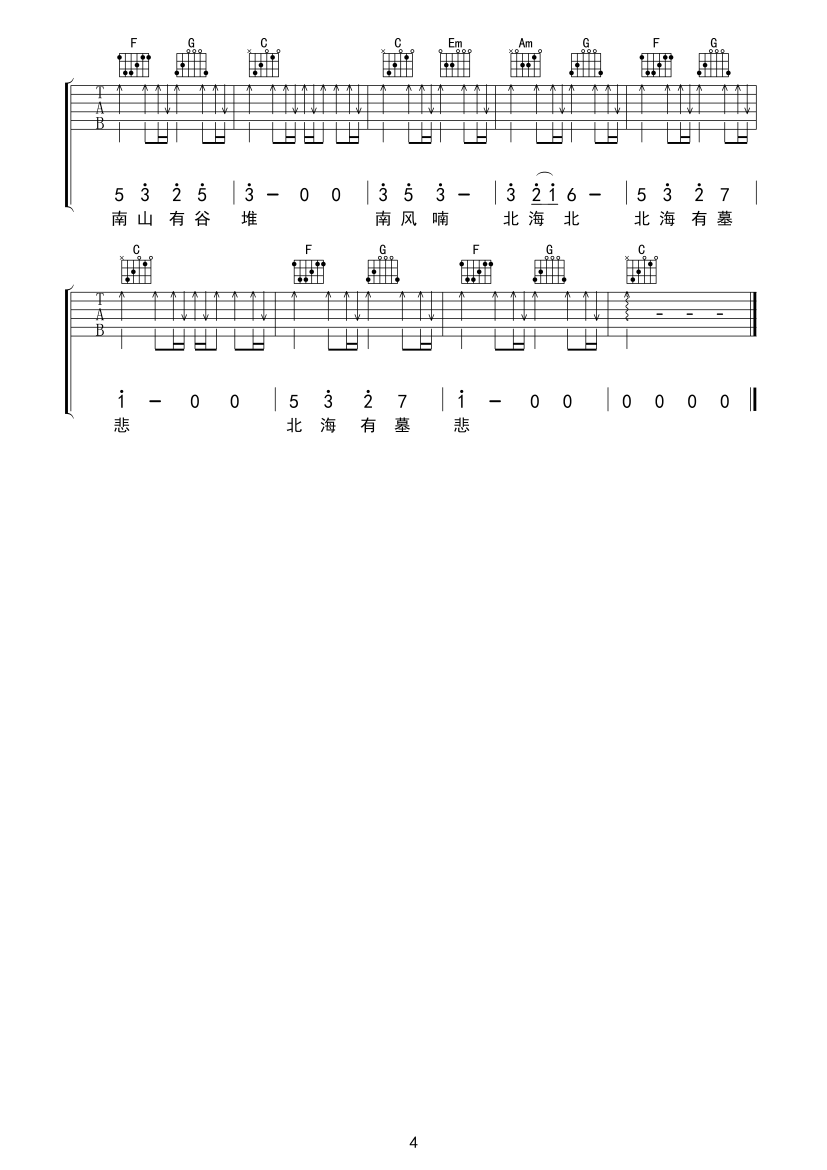 image-27.png