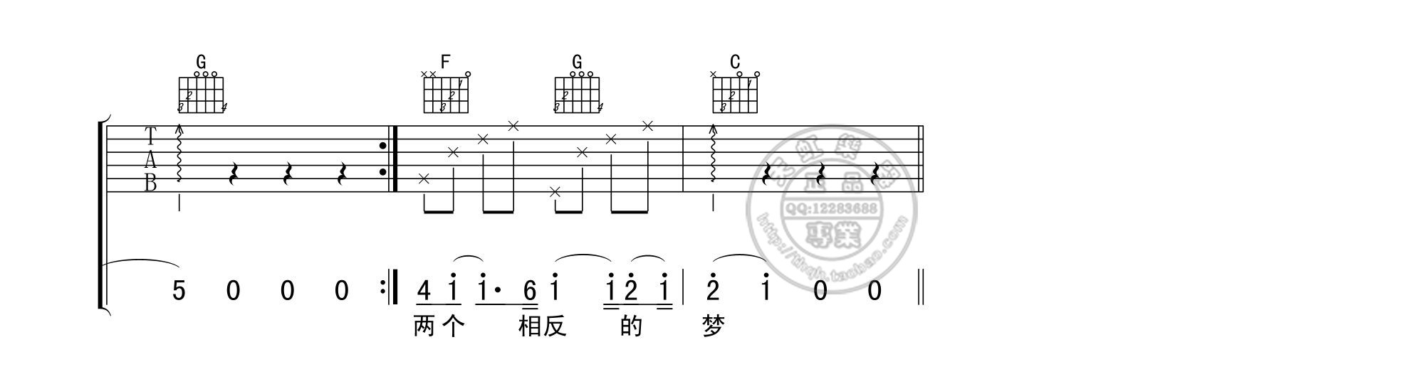 image-82.png