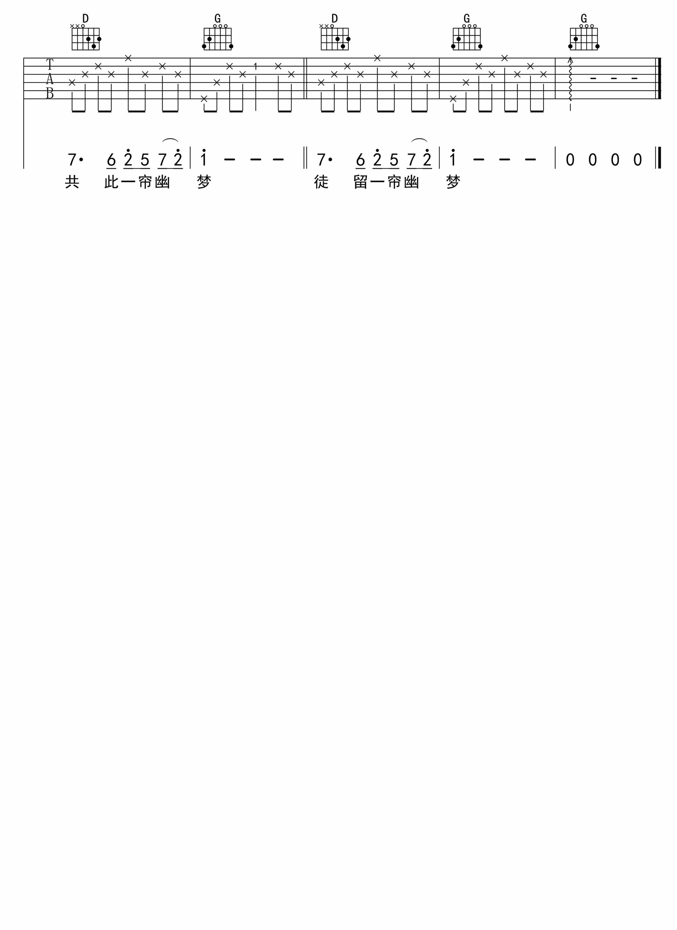 image-92.png