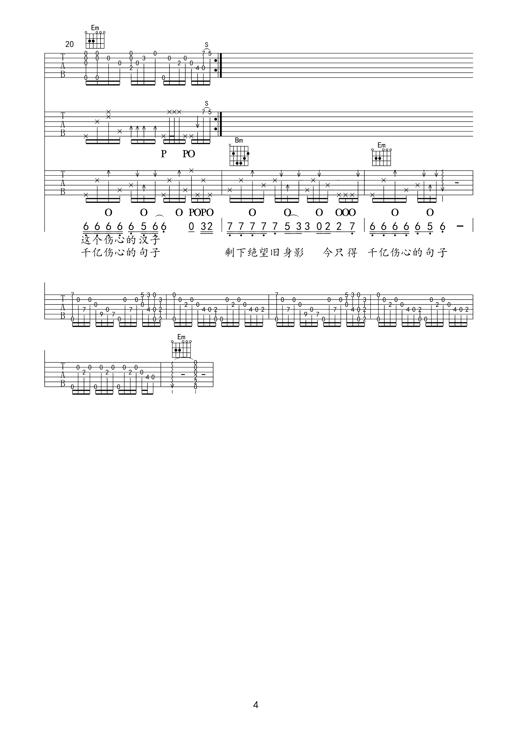 image-103.png
