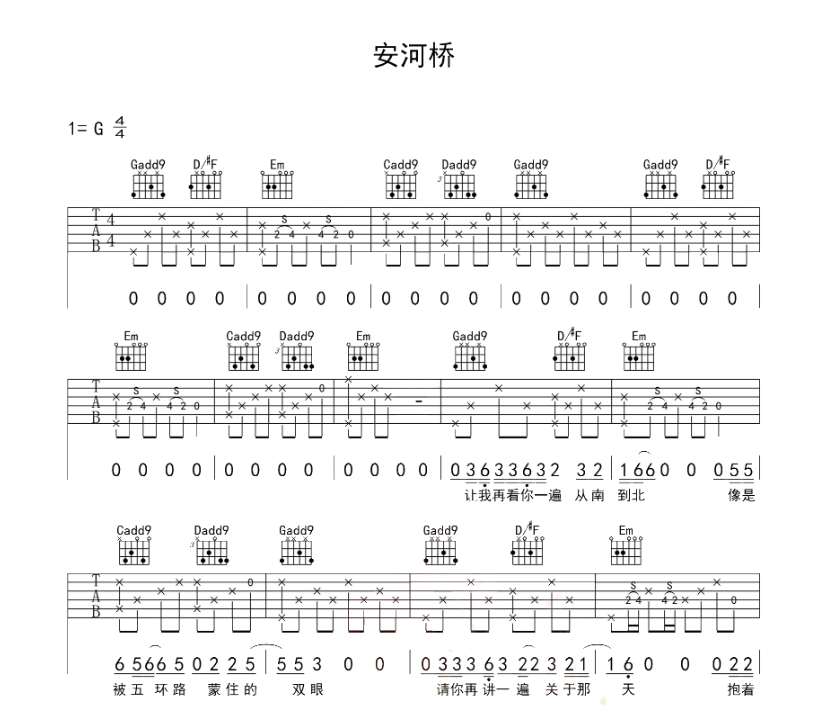 image-104.png