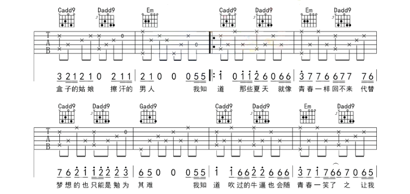 image-105.png