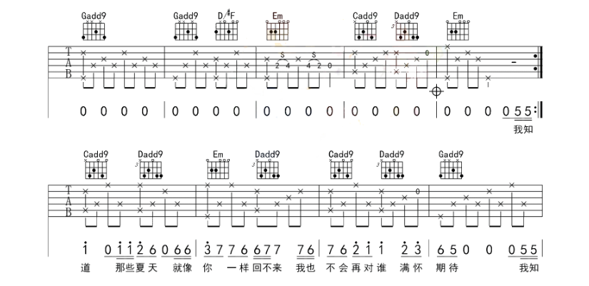 image-107.png