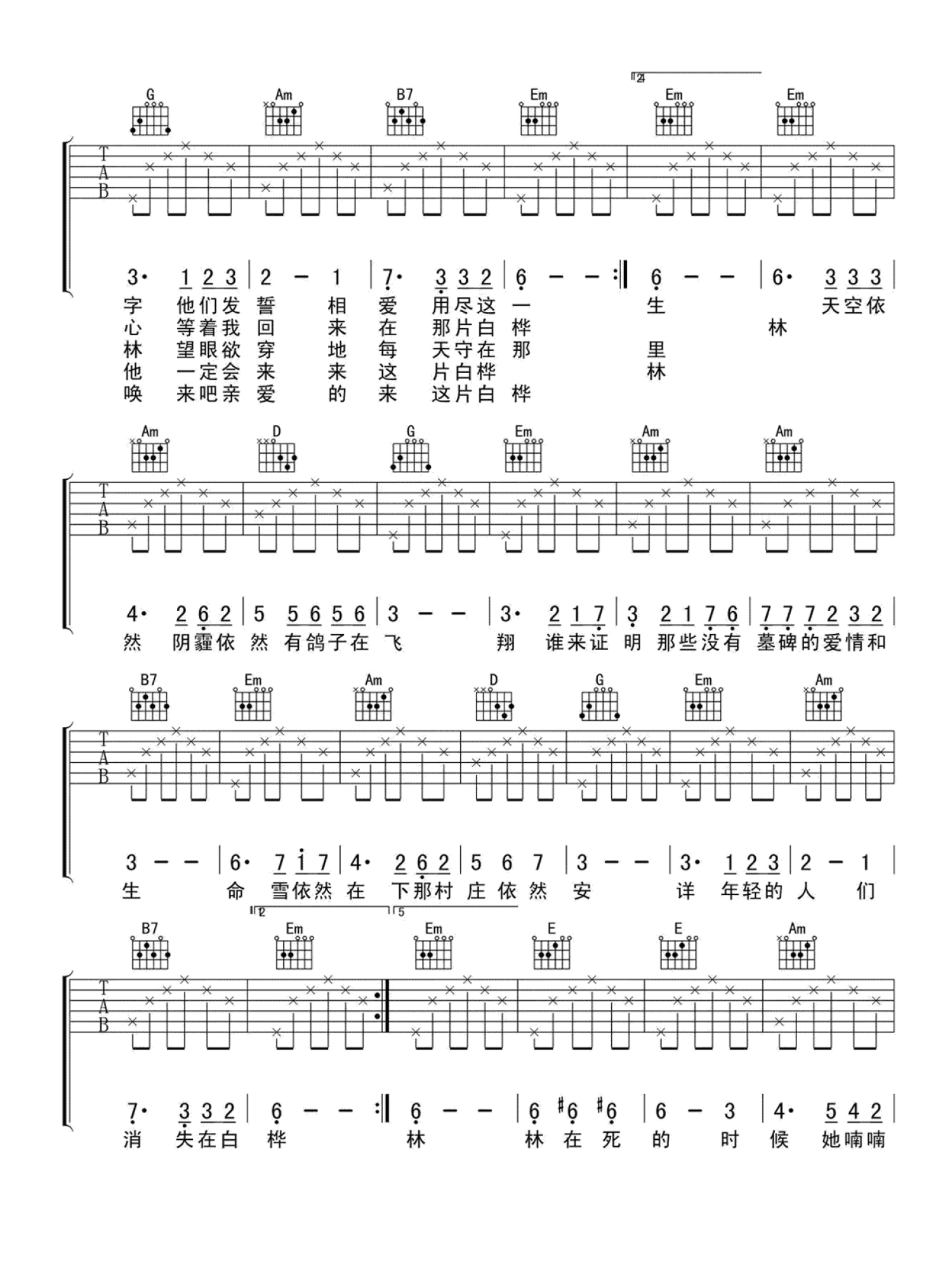 image-115.png