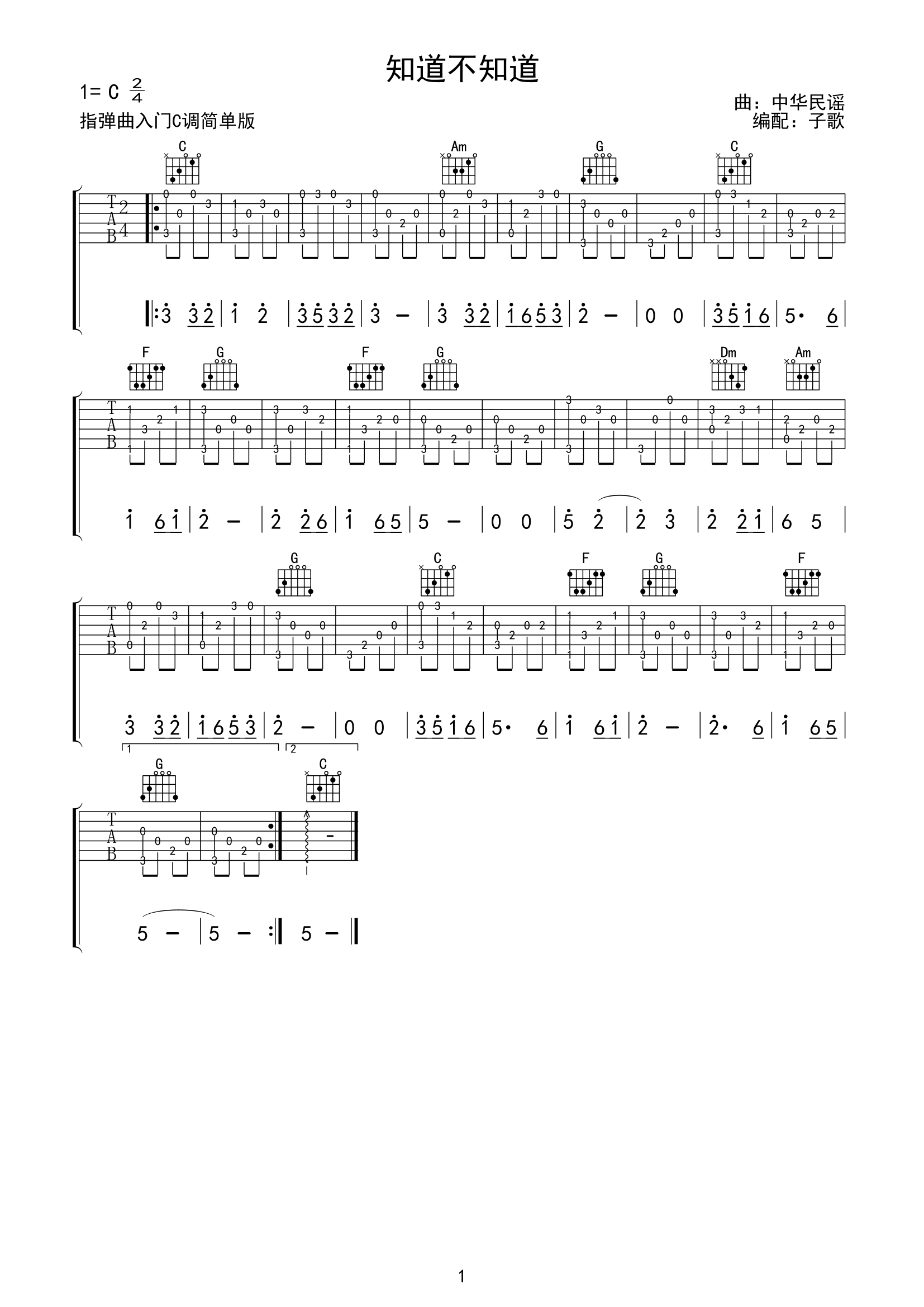 image-117.png