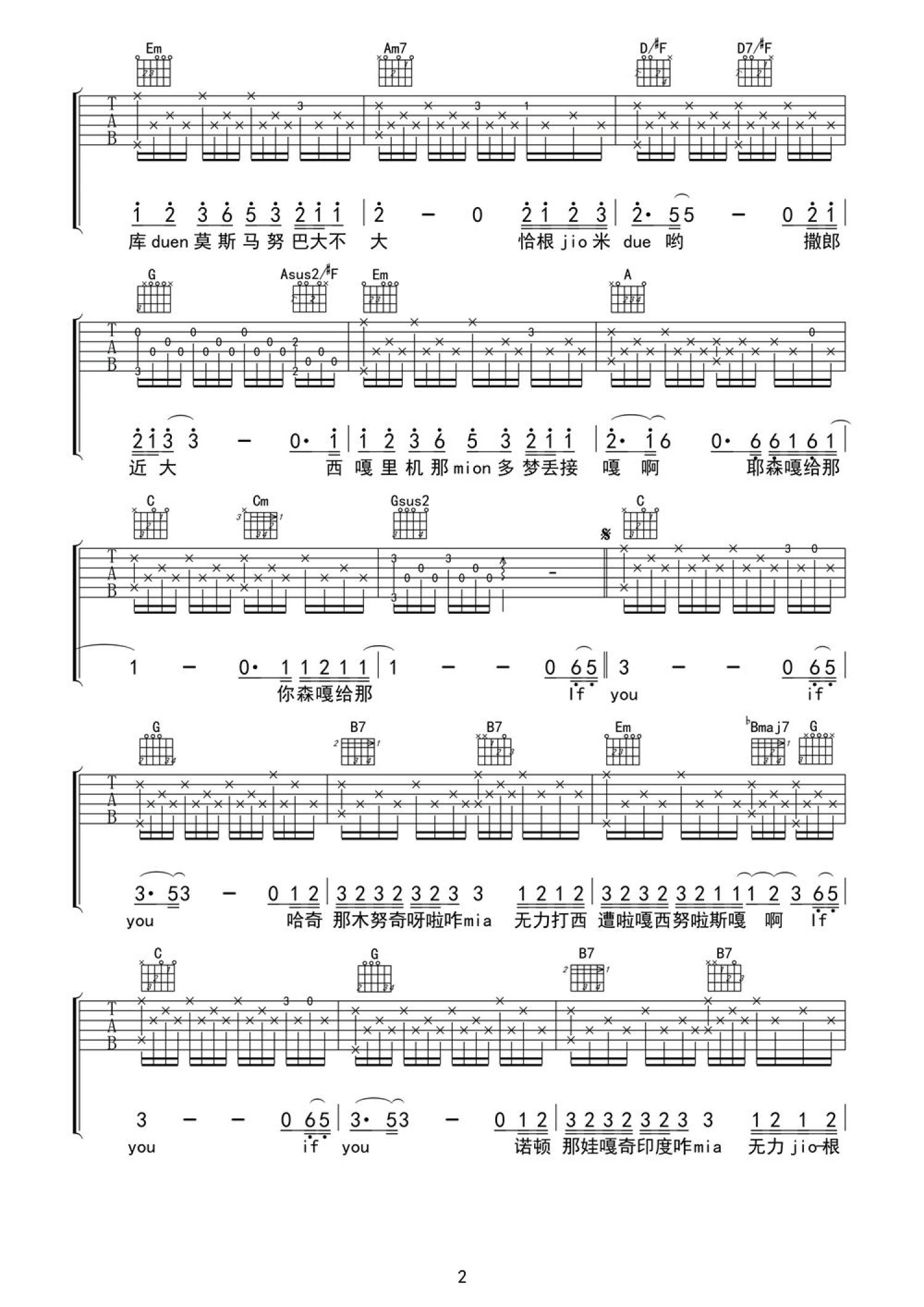 image-119.png