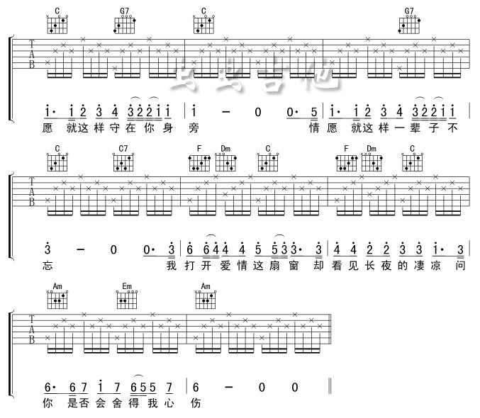 image-122.png