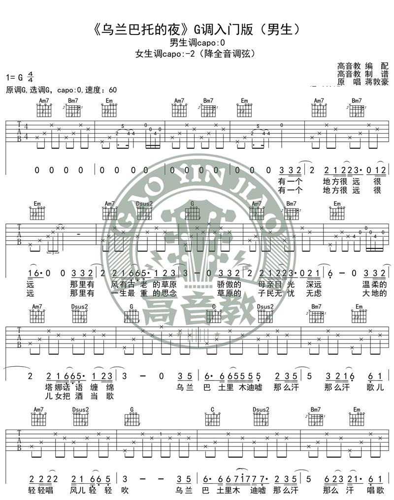 image-137.png