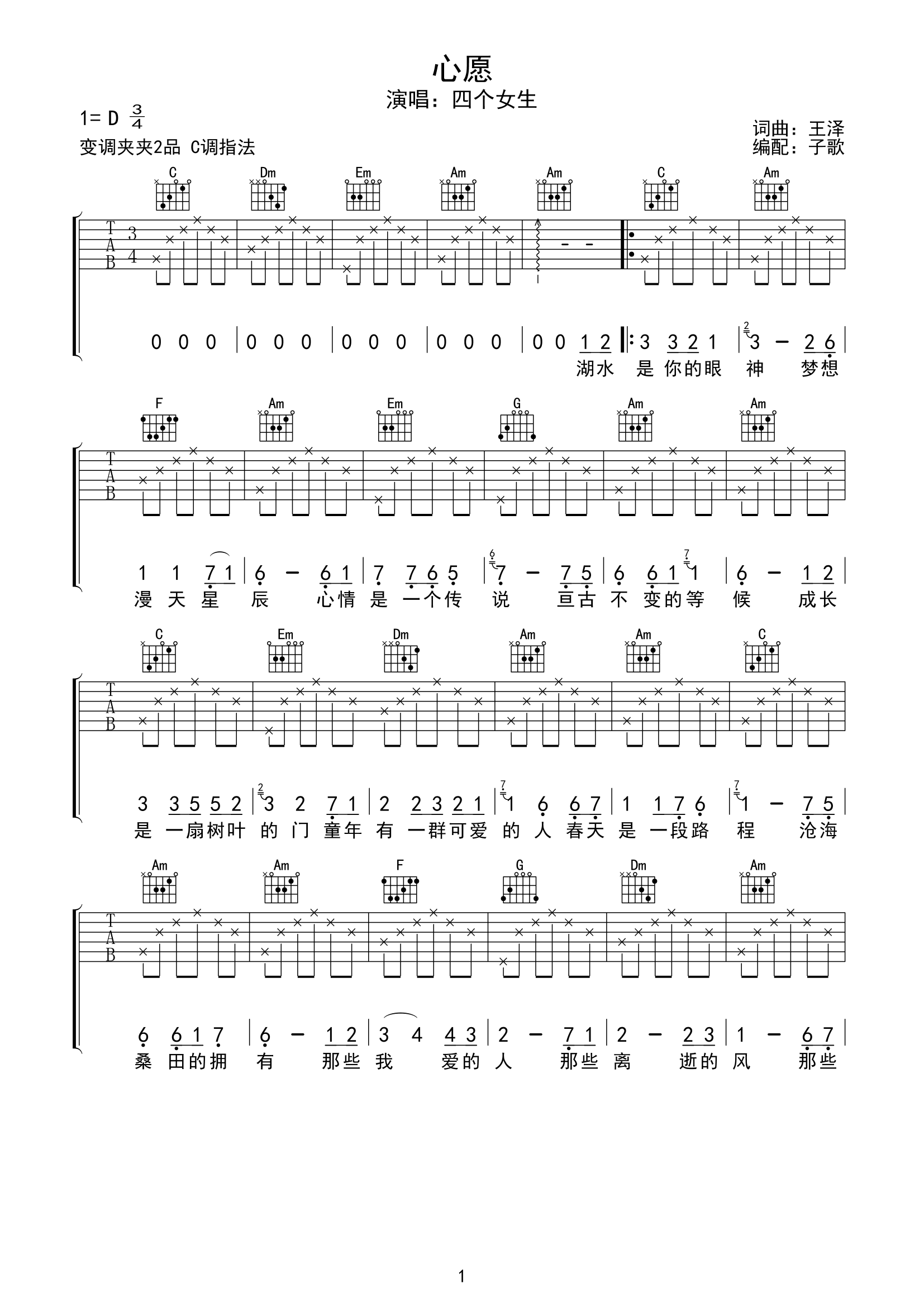 image-162.png