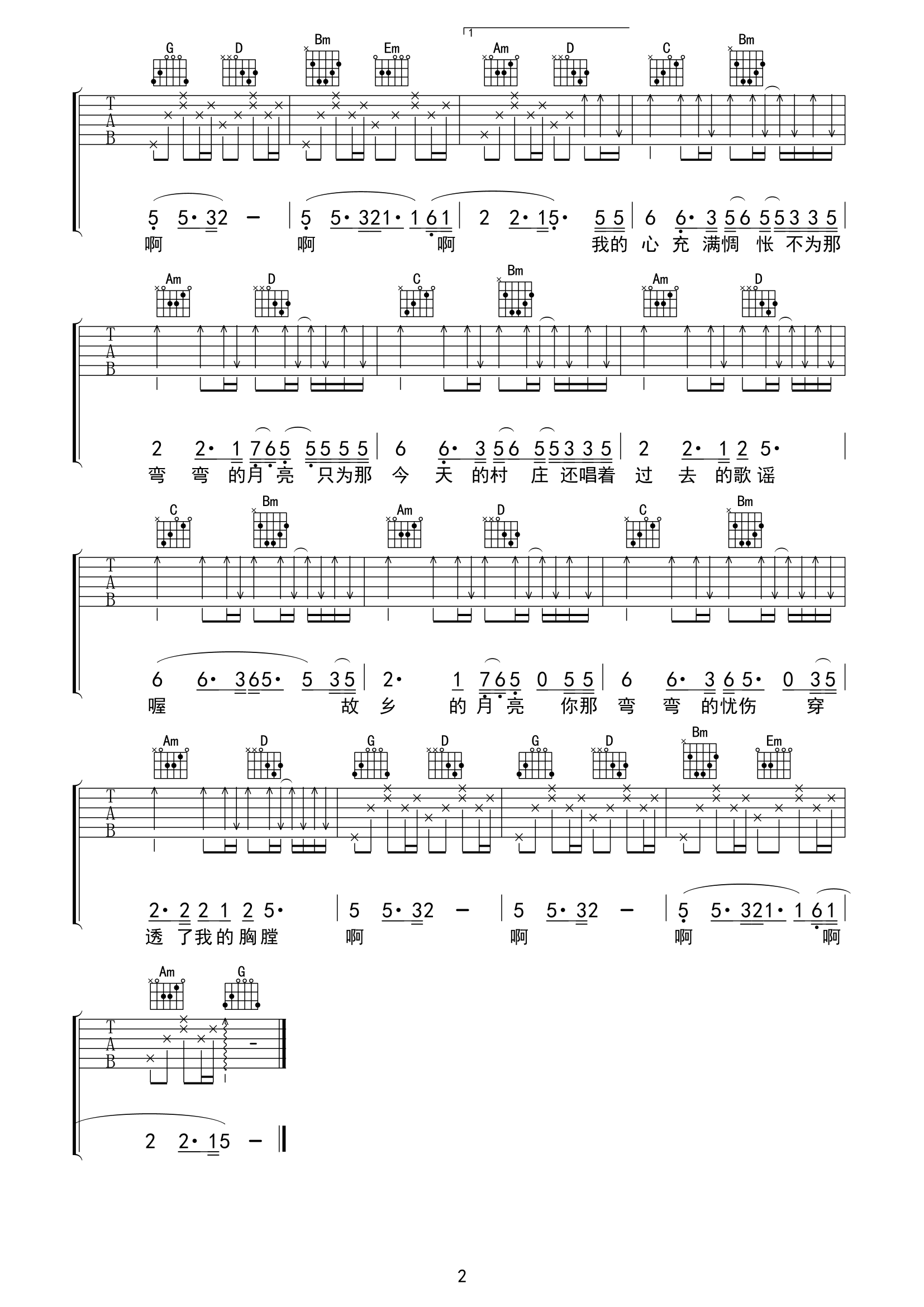 image-169.png