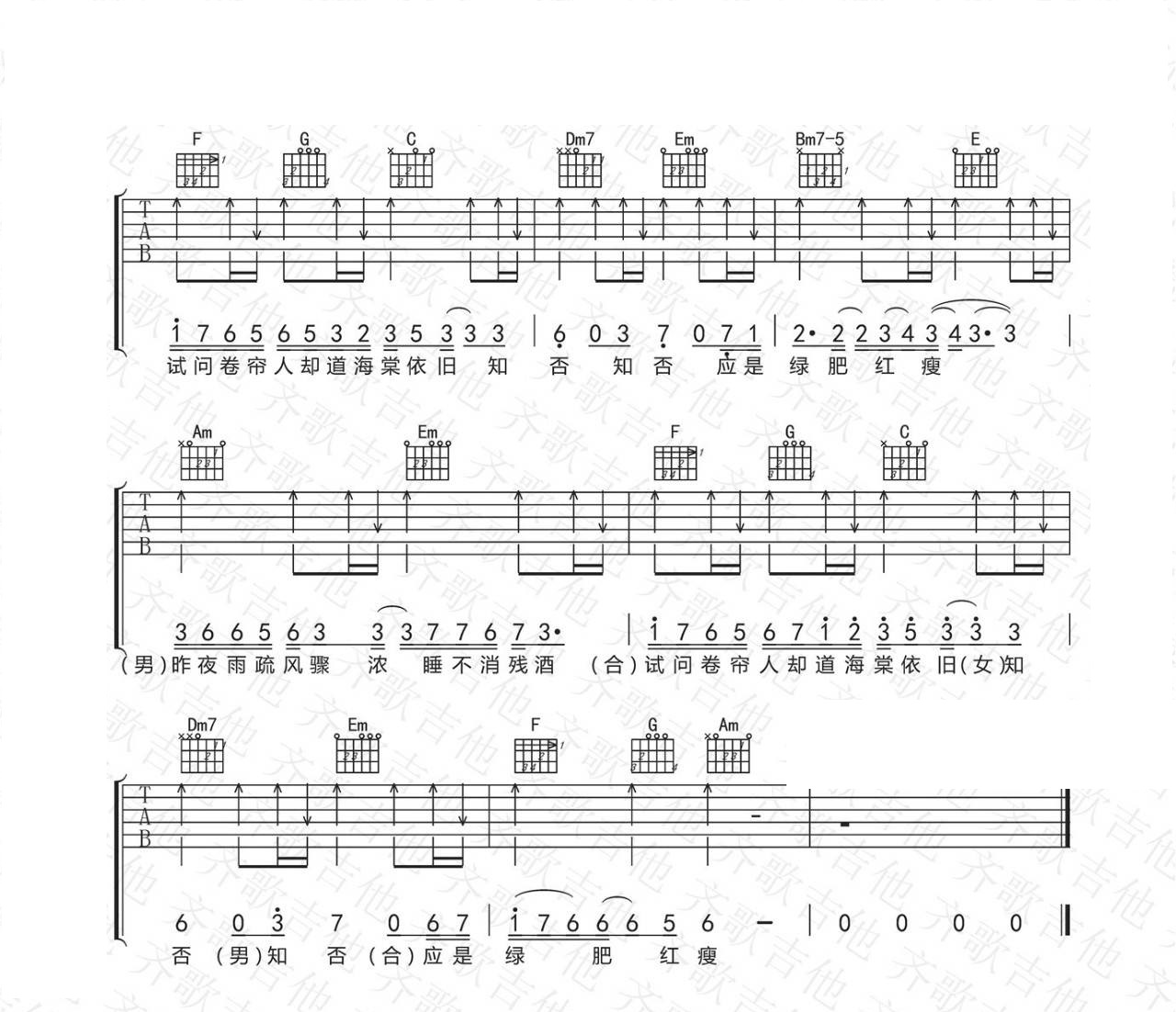 image-210.png
