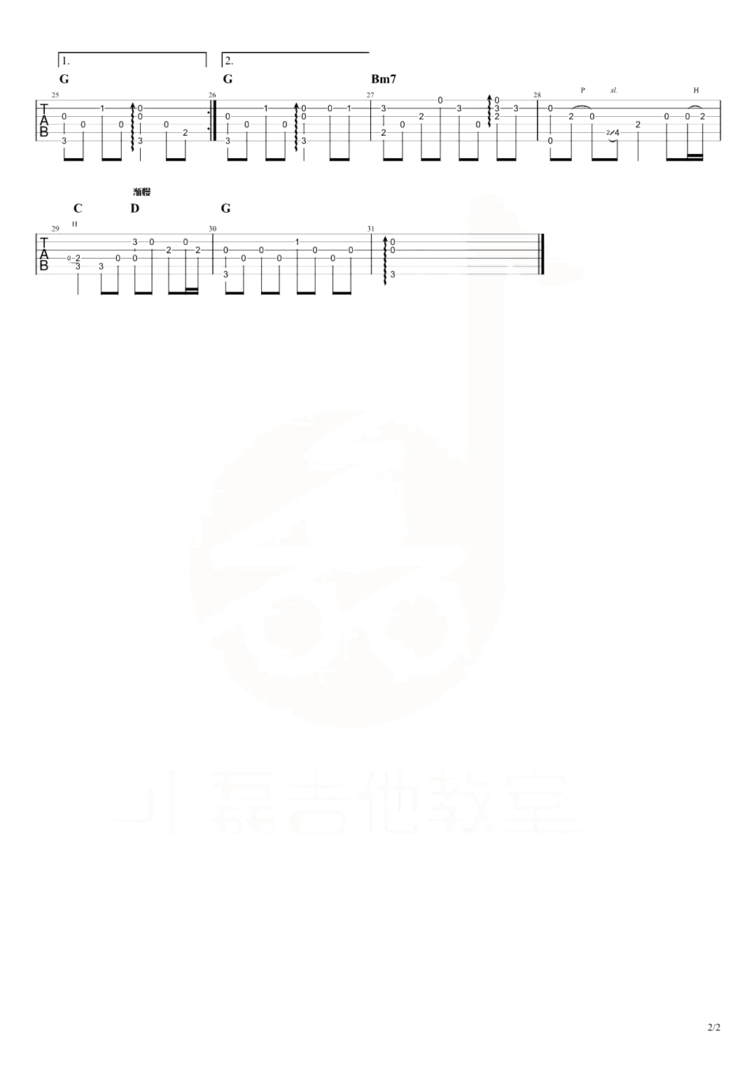 image-223.png