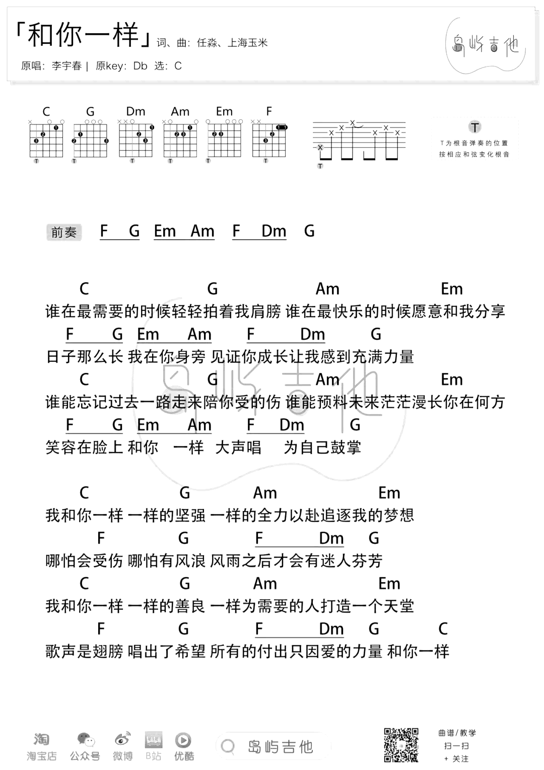 image-232.png