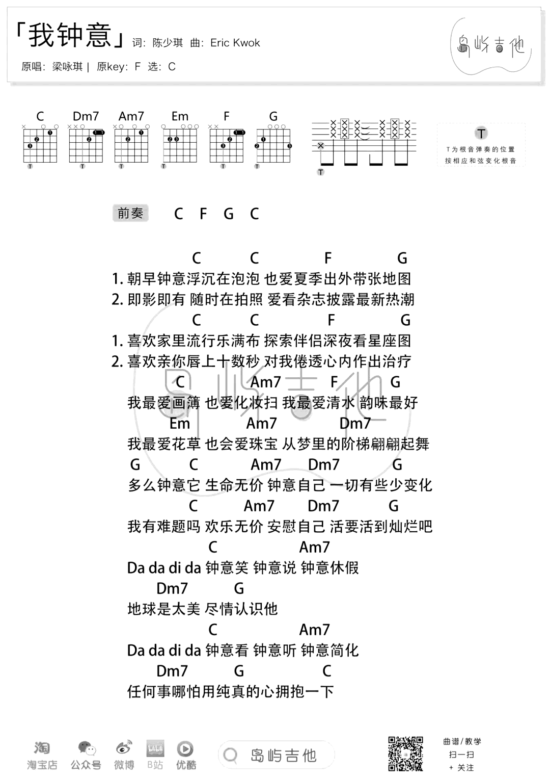image-234.png