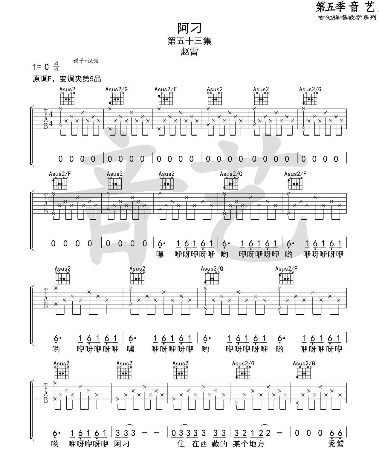 image-251.png